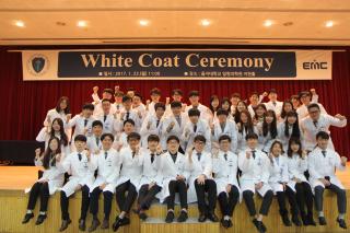 2017학년도 M5 White Coat Ceremony